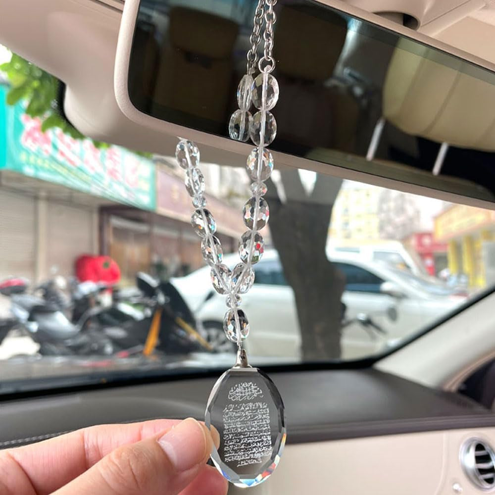 Muslim Islam Quran AYATUL KURSI Crystal Beads Car Hanging Car Pendant
