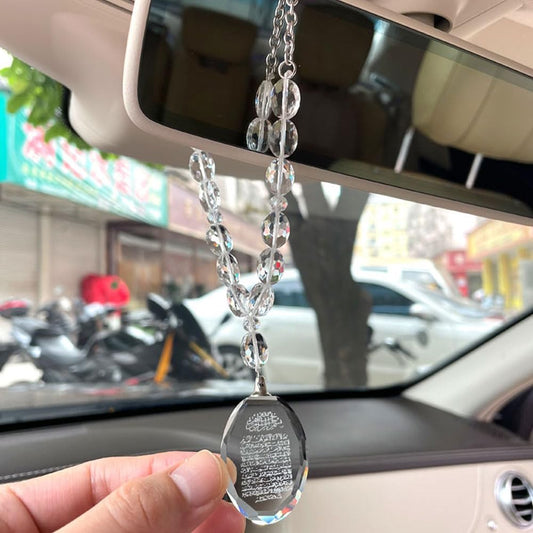 Muslim Islam Quran AYATUL KURSI Crystal Beads Car Hanging Car Pendant