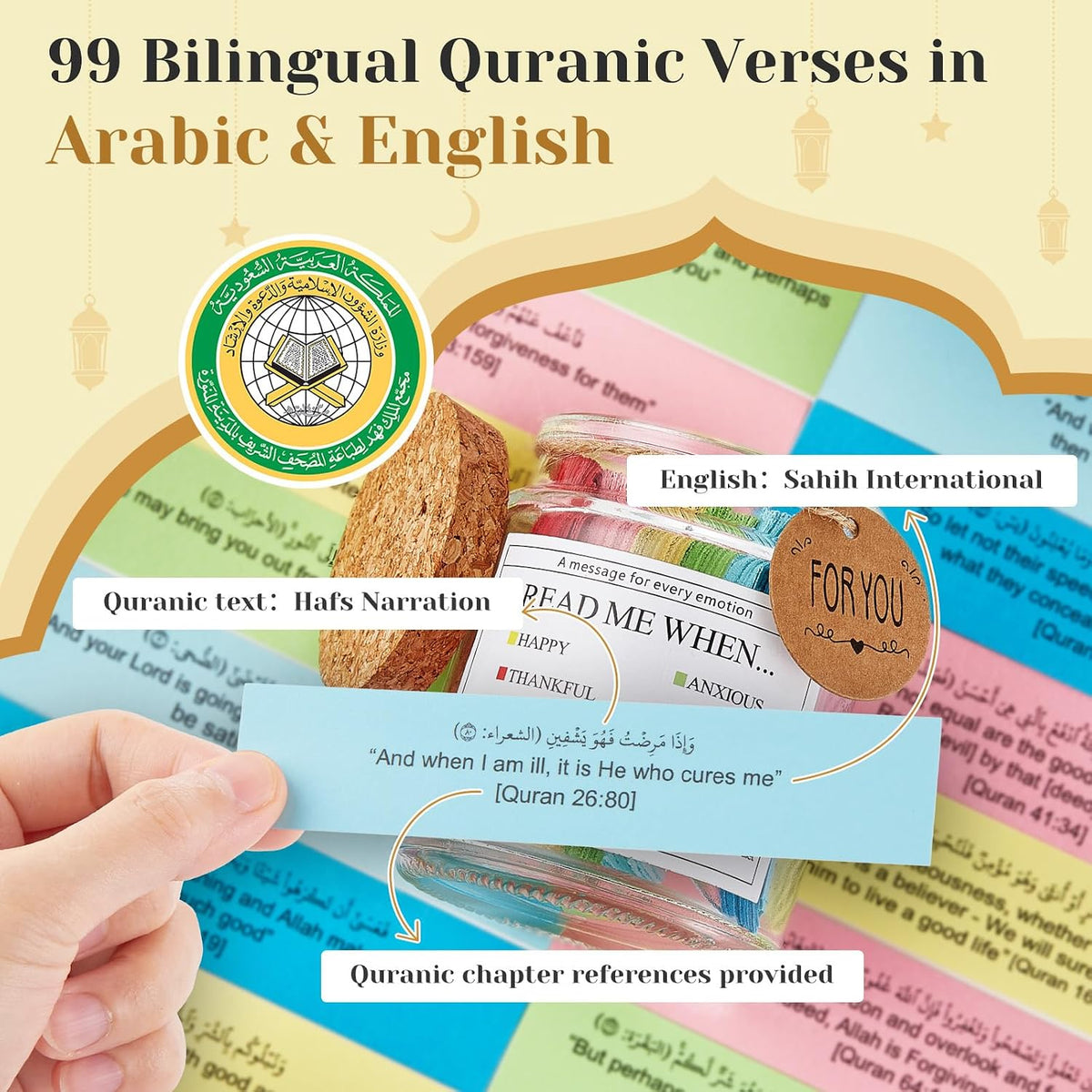 99 Quran Verses Jar in Arabic and English - Islamic Gifts for Muslim Women, Men, Kids - Ramadan & Eid Gifts, Read Me When Quran Jar, Quranic Affirmations, Islamic Decor, Ramadan Decorations for Home