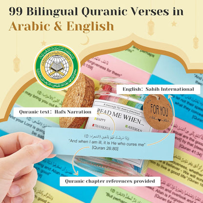 99 Quran Verses Jar in Arabic and English - Islamic Gifts for Muslim Women, Men, Kids - Ramadan & Eid Gifts, Read Me When Quran Jar, Quranic Affirmations, Islamic Decor, Ramadan Decorations for Home