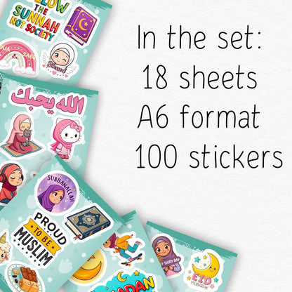 100Pcs Islamic Stickers for Water Bottle, Laptop, Muslim Stickers, Islam Decals - Islamic Party Supplies & Gifts - Gift for Women & Men