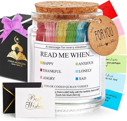 99 Quran Verses Jar in Arabic and English - Islamic Gifts for Muslim Women, Men, Kids - Ramadan & Eid Gifts, Read Me When Quran Jar, Quranic Affirmations, Islamic Decor, Ramadan Decorations for Home