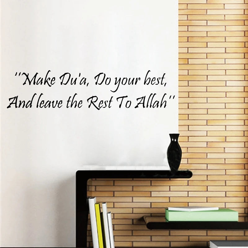 Islamic Muslim Wall Art , Make Du'A - Islamic Quotes Wall Decal Stickers ,Z2054