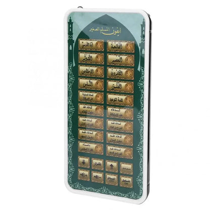 Portable Islamic Quran Tablet, Kids Educational Toy with Arabic Audio Recitation, Muslim Prayer Learning Gadget for Home Travel