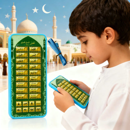 Portable Islamic Quran Tablet, Kids Educational Toy with Arabic Audio Recitation, Muslim Prayer Learning Gadget for Home Travel