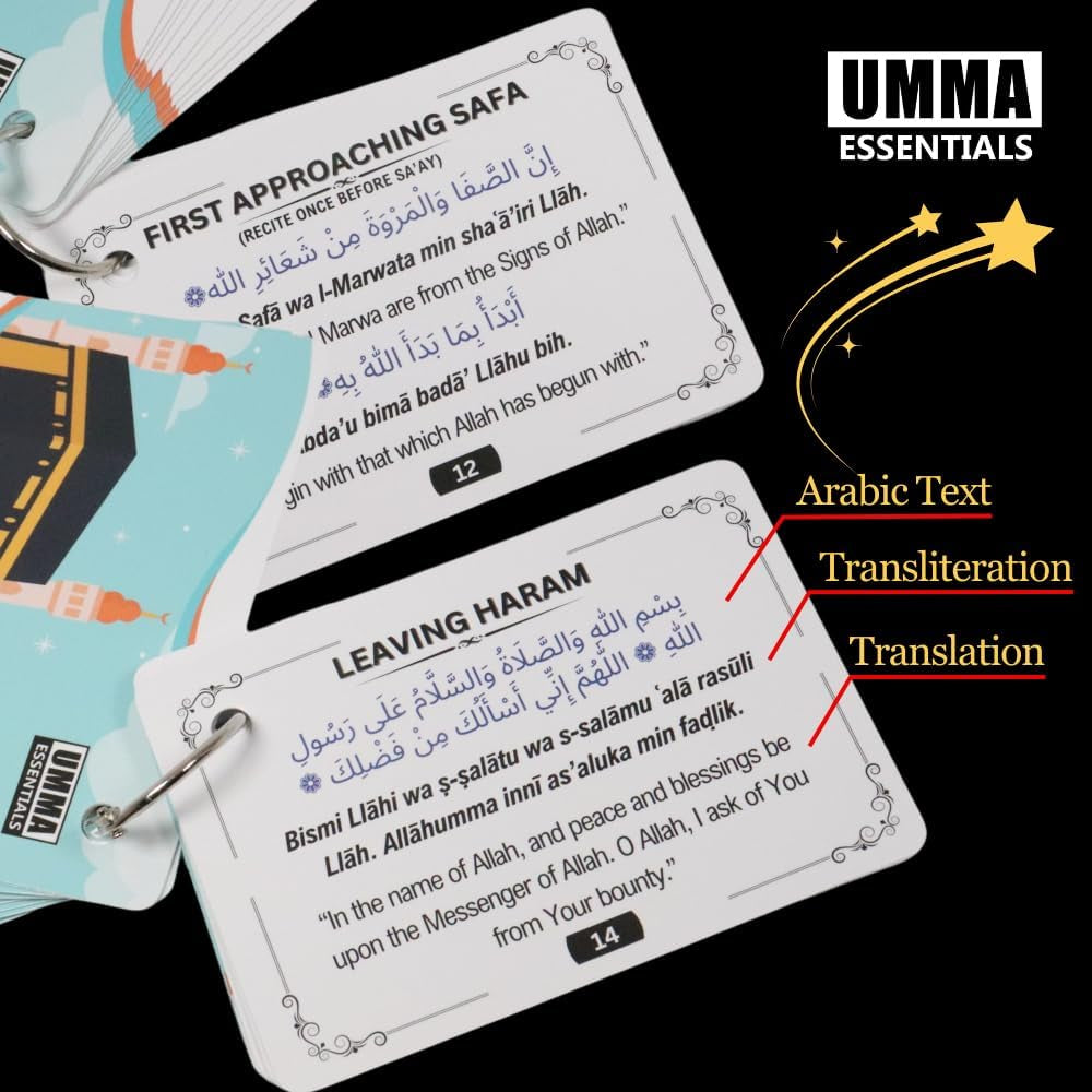 24 Umrah Dua Cards Step-By-Step Guide with Umrah Prayers, Supplications & Bonus Duas, Perfect Islamic Gift for Adults, Unisex, Religious Flashcards