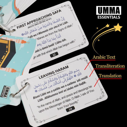 24 Umrah Dua Cards Step-By-Step Guide with Umrah Prayers, Supplications & Bonus Duas, Perfect Islamic Gift for Adults, Unisex, Religious Flashcards