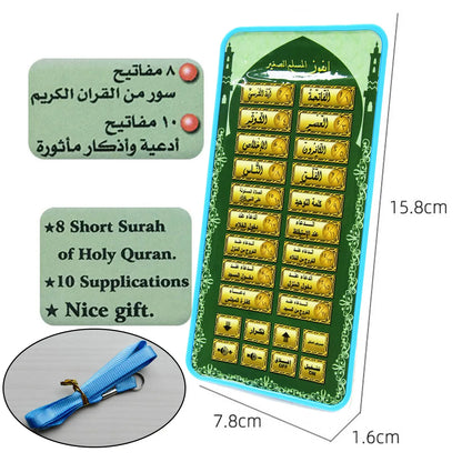 Portable Islamic Quran Tablet, Kids Educational Toy with Arabic Audio Recitation, Muslim Prayer Learning Gadget for Home Travel