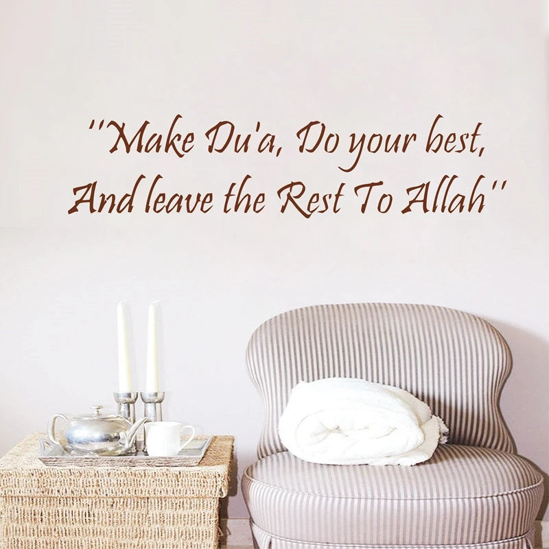 Islamic Muslim Wall Art , Make Du'A - Islamic Quotes Wall Decal Stickers ,Z2054