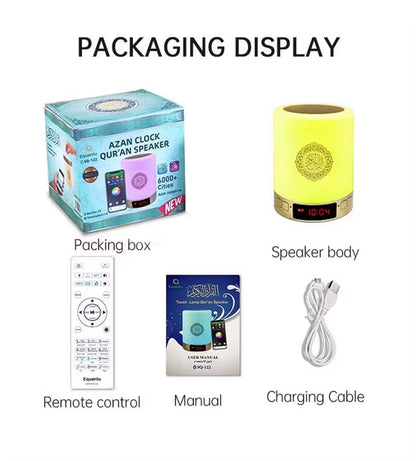 Hot Selling OEM Digital Quran Player Quran Learning Touch & App Control Colorful Light Battery Powered Portable Islamic Gift