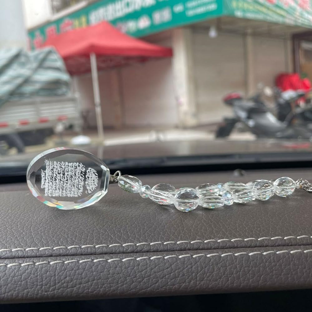 Muslim Islam Quran AYATUL KURSI Crystal Beads Car Hanging Car Pendant