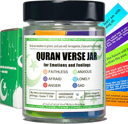 Quran Verse Jar for Spiritual Comfort, Islamic Gifts for Women Men Kids Muslim Friends, Ramadan Decorations, Ramadan Eid Gifts,Quran Prayers & Gratitude Verses in English, Islamic Decor