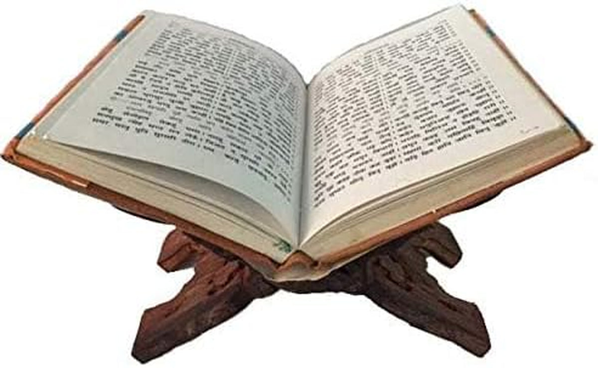 Quran Holder Book Stand Rihal Rehal Wooden Carved Eid