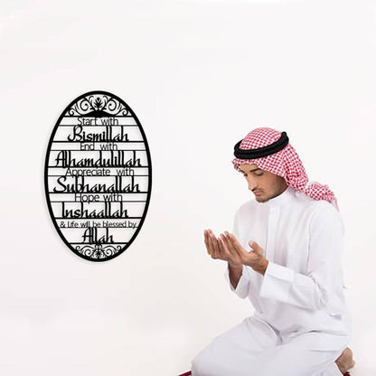 554960591