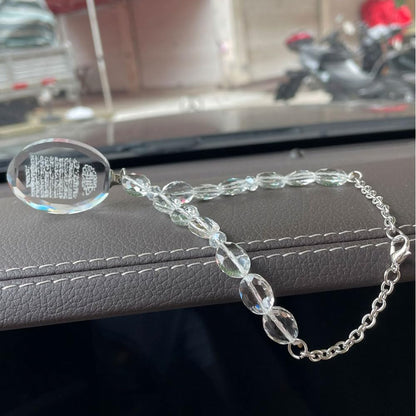 Muslim Islam Quran AYATUL KURSI Crystal Beads Car Hanging Car Pendant