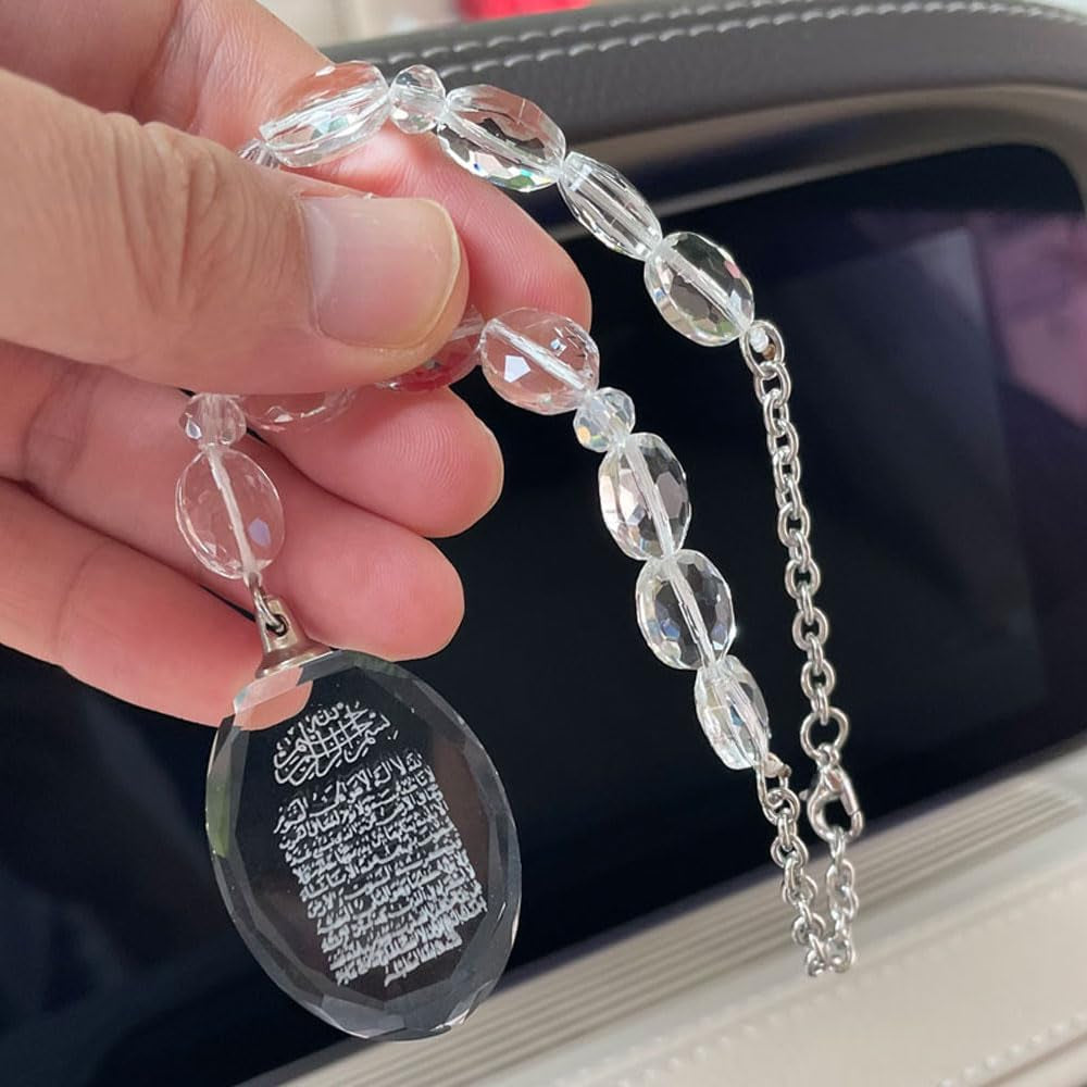Muslim Islam Quran AYATUL KURSI Crystal Beads Car Hanging Car Pendant