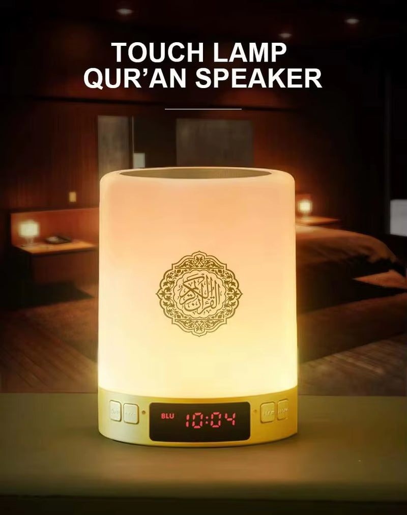 Hot Selling OEM Digital Quran Player Quran Learning Touch & App Control Colorful Light Battery Powered Portable Islamic Gift